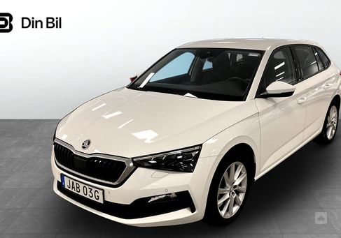 Skoda Scala, 2023