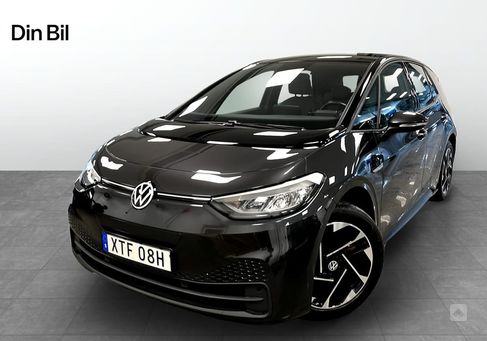 Volkswagen ID.3, 2021