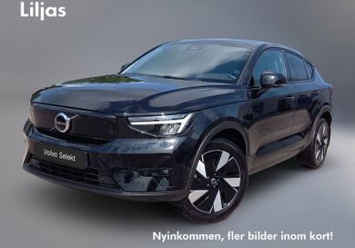 Volvo C40, 2024