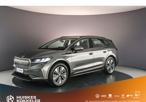 Skoda Enyaq, 2023