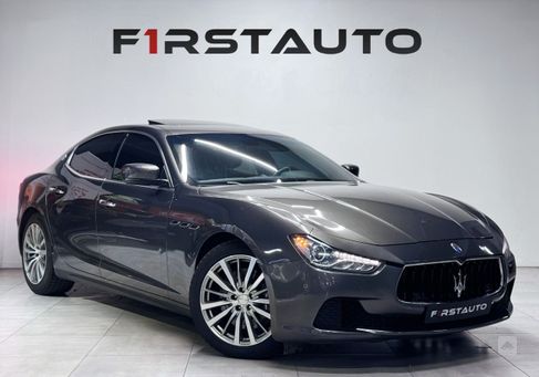 Maserati, 2015