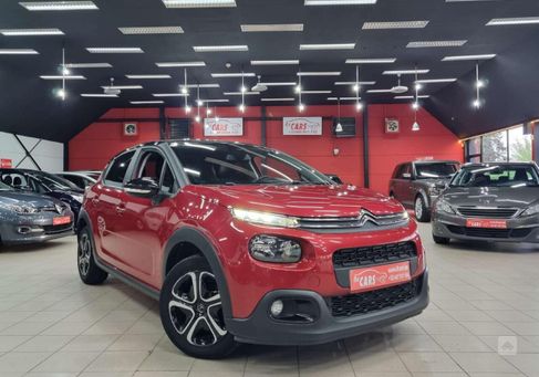 Citroën C3, 2018