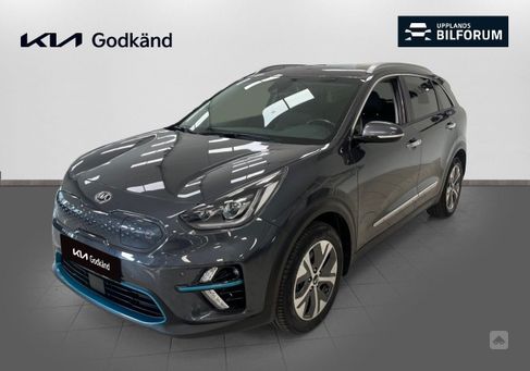 Kia Niro, 2020