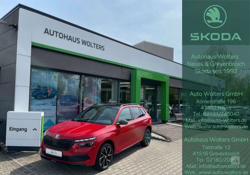 Skoda Kamiq, 2022