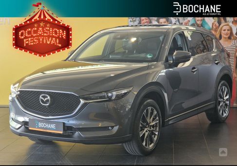 Mazda CX-5, 2020