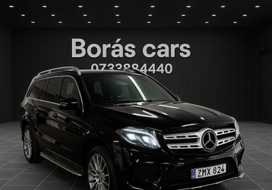 Mercedes-Benz GLS 350, 2016