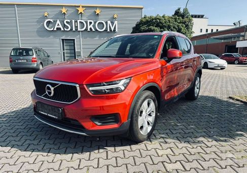 Volvo XC40, 2020