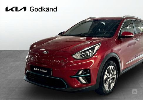 Kia Niro, 2021