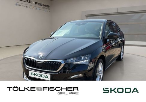 Skoda Scala, 2023