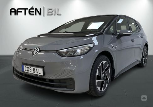 Volkswagen ID.3, 2021