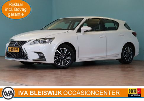 Lexus CT 200h, 2020