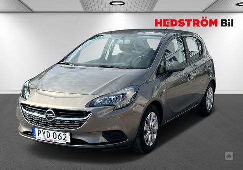 Opel Corsa, 2015