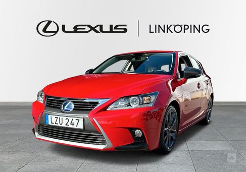 Lexus CT, 2014