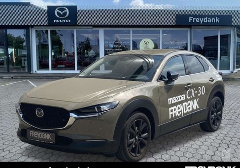 Mazda CX-30, 2024