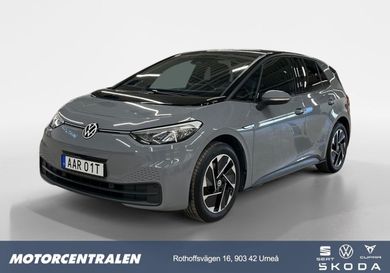 Volkswagen ID.3, 2023