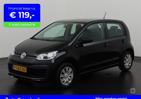 Volkswagen up!, 2017