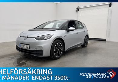 Volkswagen ID.3, 2021