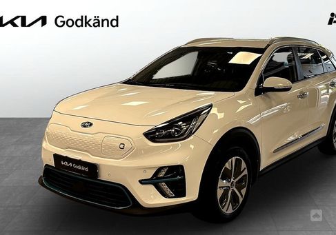 Kia Niro, 2021