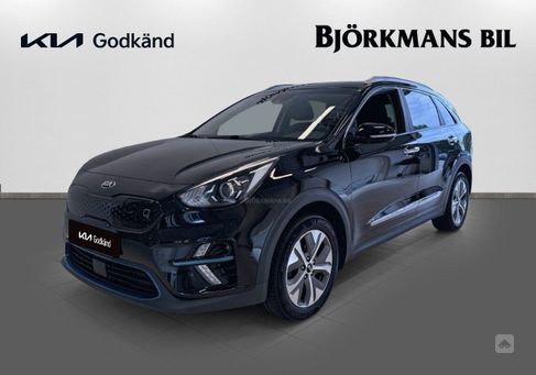 Kia Niro, 2021