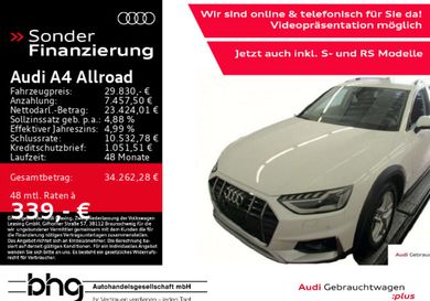 Audi A4 Allroad, 2021