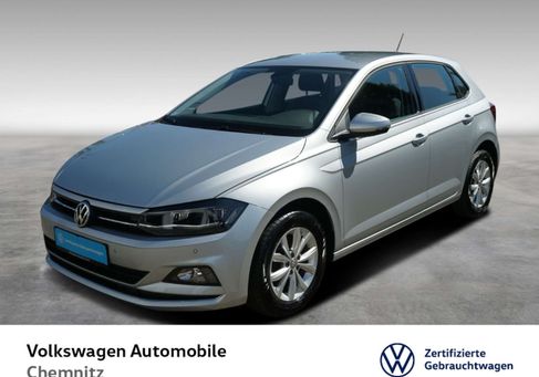 Volkswagen Polo, 2020