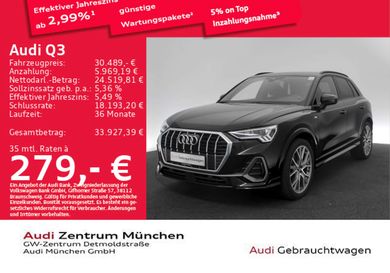Audi Q3, 2023
