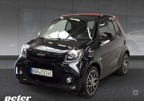 Smart ForTwo, 2023