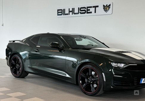 Chevrolet Camaro, 2020