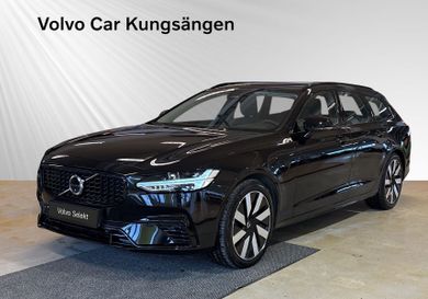 Volvo V90, 2026