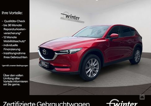 Mazda CX-5, 2020