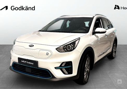 Kia Niro, 2021