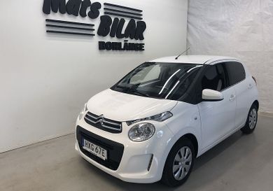 Citroën C1, 2021