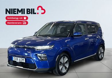 Kia Soul, 2023