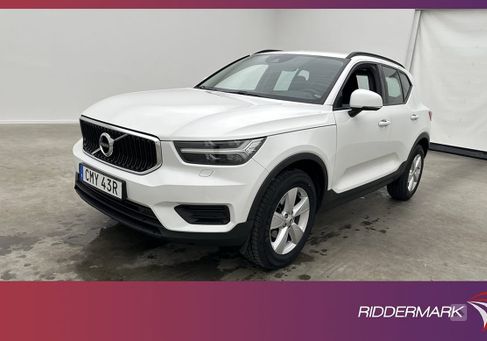 Volvo XC40, 2020