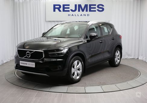 Volvo XC40, 2021