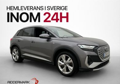 Audi Q4, 2026