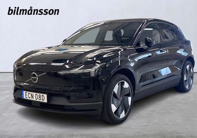 Volvo EX30, 2025