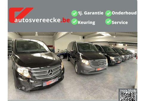 Mercedes-Benz Vito, 2021