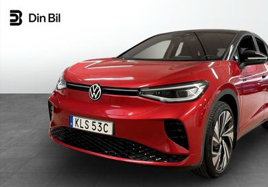 Volkswagen ID.5, 2023