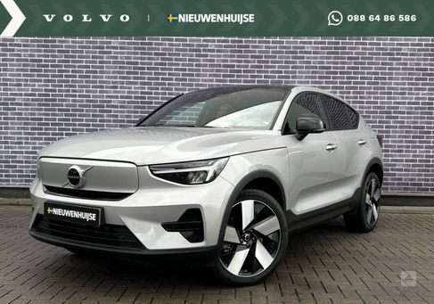 Volvo C40, 2022