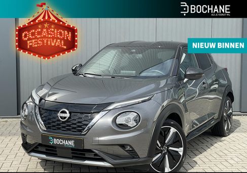 Nissan Juke, 2023