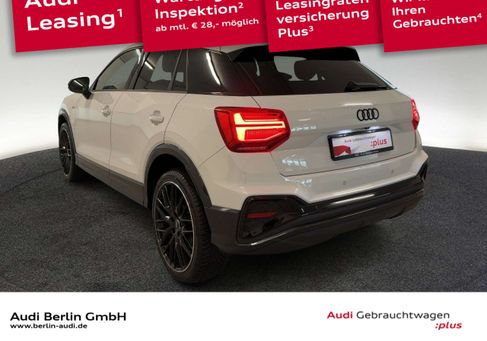 Audi Q2, 2023 3