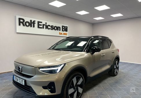 Volvo XC40, 2024