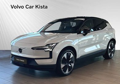 Volvo EX30, 2026