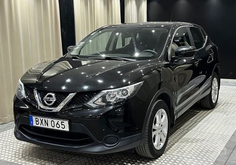 Nissan Qashqai, 2015