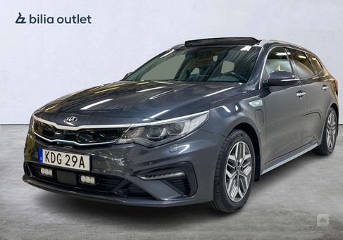 Kia Optima, 2020