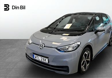 Volkswagen ID.3, 2022