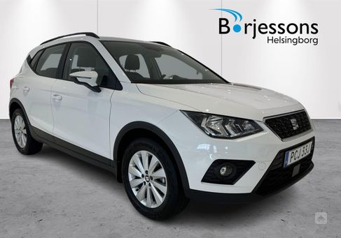 Seat Arona, 2021