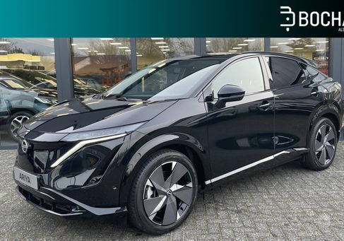 Nissan Ariya, 2024