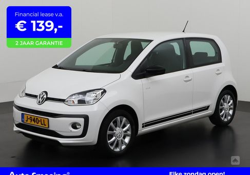 Volkswagen up!, 2017